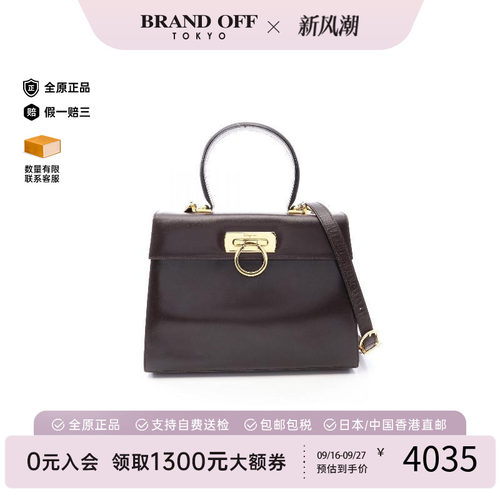 中古Ferragamo菲拉格慕斜挎包