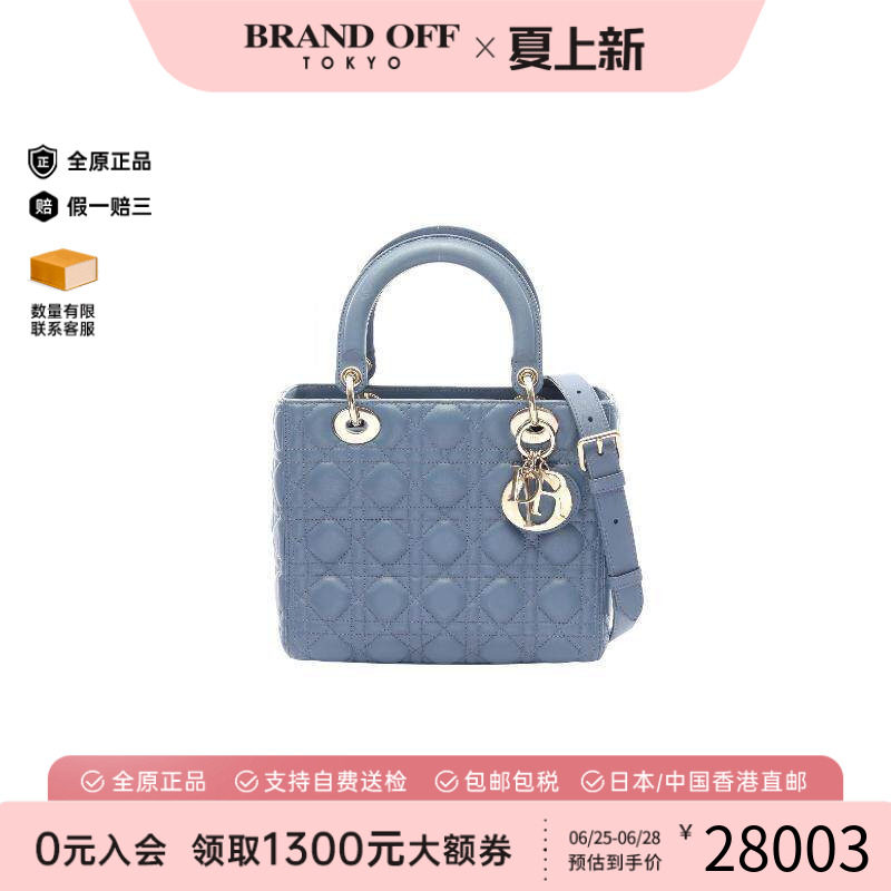 中古Dior迪奥斜挎包レディース