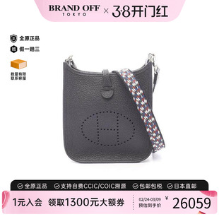 中古Hermes爱马仕女包A级95新Evelyn Amazon TPM伊芙琳牛皮斜挎包