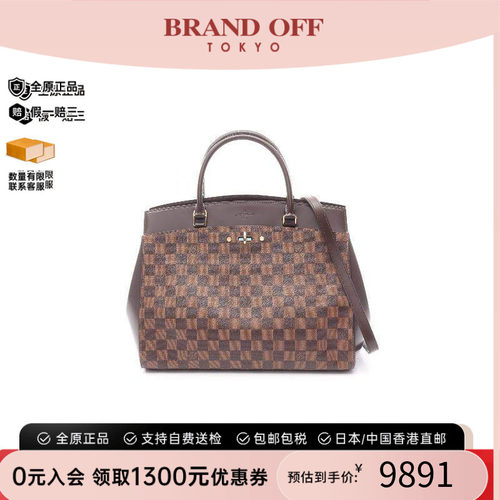 中古LV路易威登手提包レディース