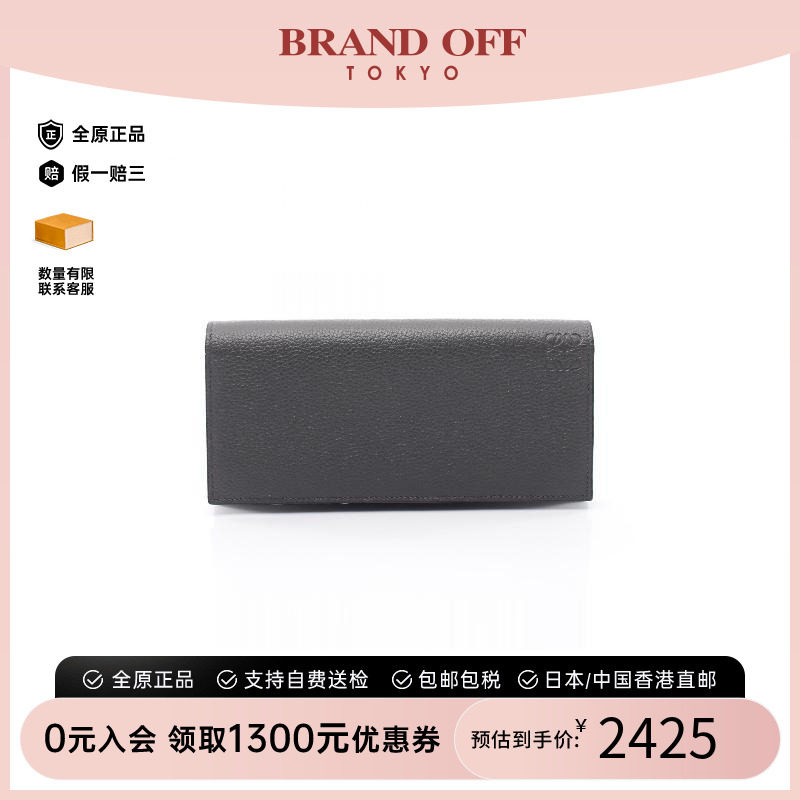 中古Loewe罗意威长钱包メンズ