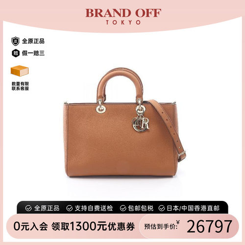 中古Dior迪奥斜挎包レディース