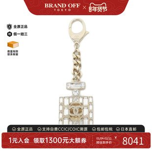 中古CHANEL香奈儿A级95新钥匙扣吊饰ABC598CHANEL No.5香水瓶欧美