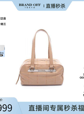 中古Chanel香奈儿女包B级9新Boston bag波士顿包牛皮手提包浅褐色
