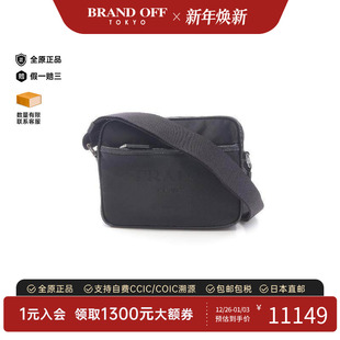 中古Prada普拉达女包A级95新Shoulder bag肩包尼龙斜挎包黑色时尚