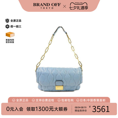 中古MiuMiu缪缪单肩包