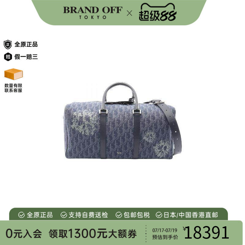 中古Dior迪奥斜挎包メンズ帆布