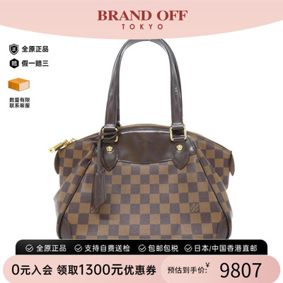 中古LV路易威登女包单肩包