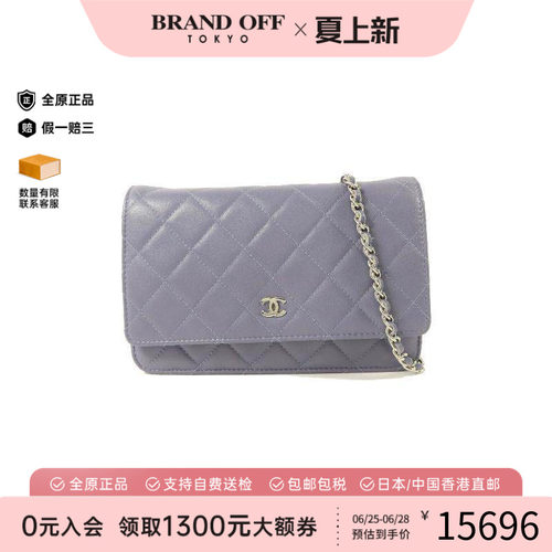 中古Chanel香奈儿斜挎包