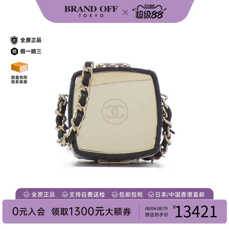 中古二奢CHANEL香奈儿95新 Jewelry box其他首饰盒AP2425BRANDOFF
