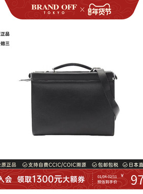 中古Fendi芬迪男包A级95新Business bag公文包牛皮斜挎包黑色时尚