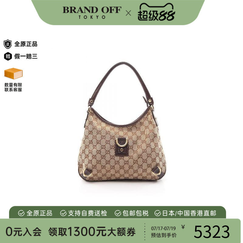 中古Gucci古驰单肩包レディース