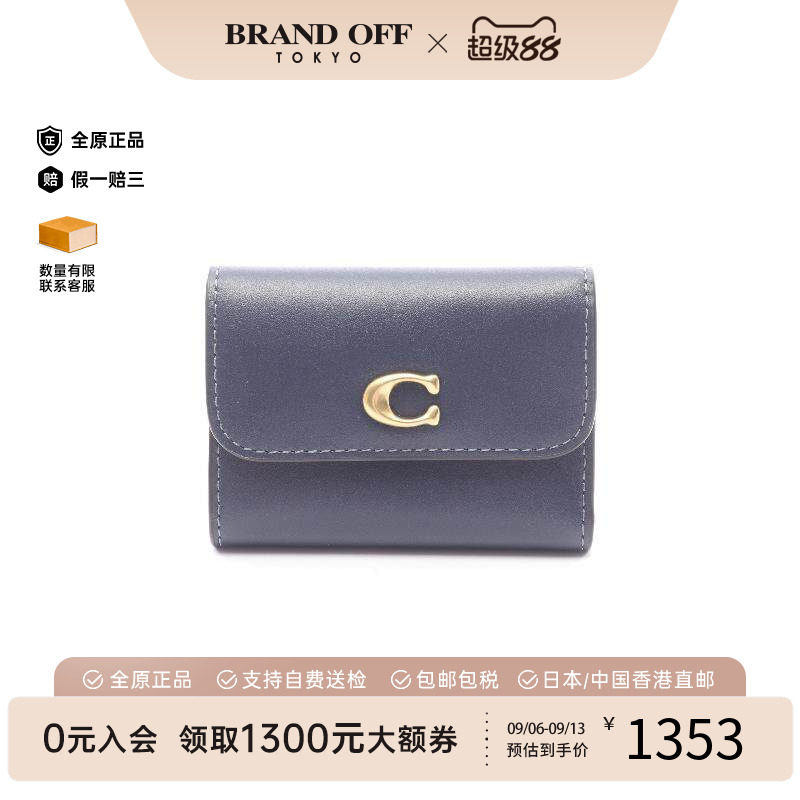 中古Coach蔻驰短钱包レディース