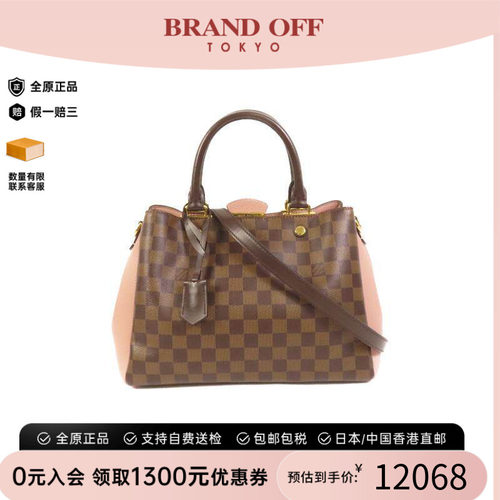 中古LV路易威登斜挎包レディース