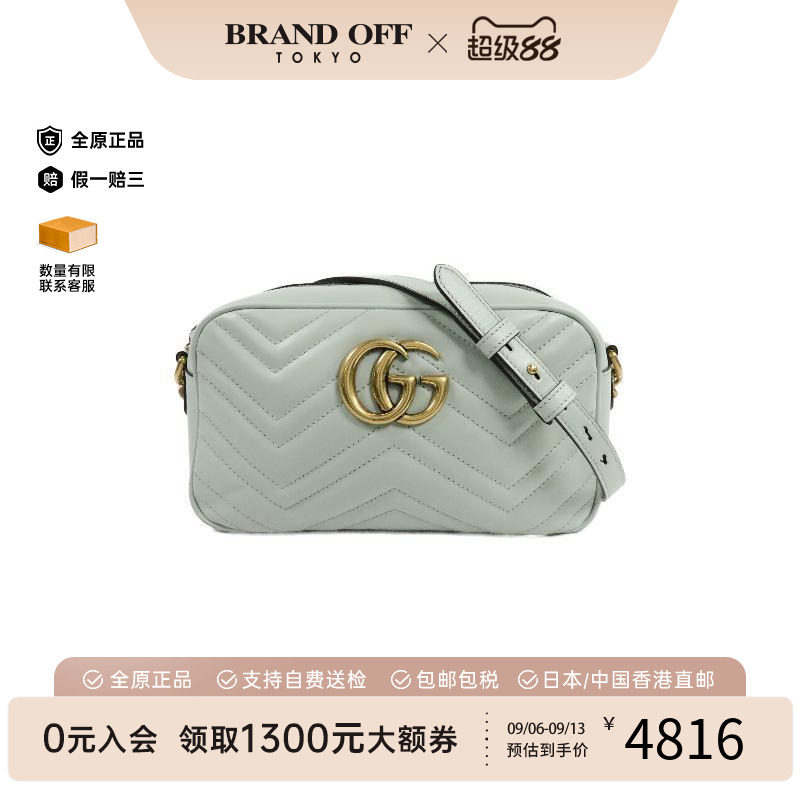 中古Gucci古驰斜挎包レディース