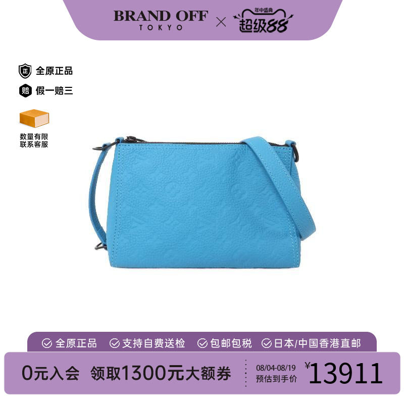 中古LV路易威登斜挎包メンズ牛皮