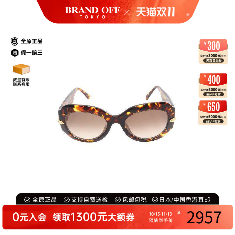 中古-日本进口LV路易威登其他