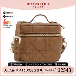 中古DIOR迪奧女包A級95新 Case斜挎包高級BRANDOFF Vanity Dior