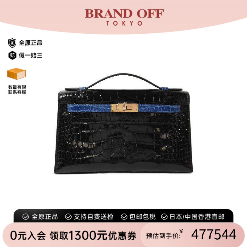 中古Hermes爱马仕手提包