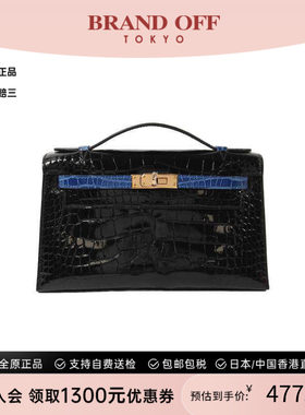 中古Hermes爱马仕手提包