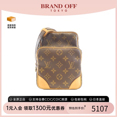 中古LV路易威登女老花单肩包