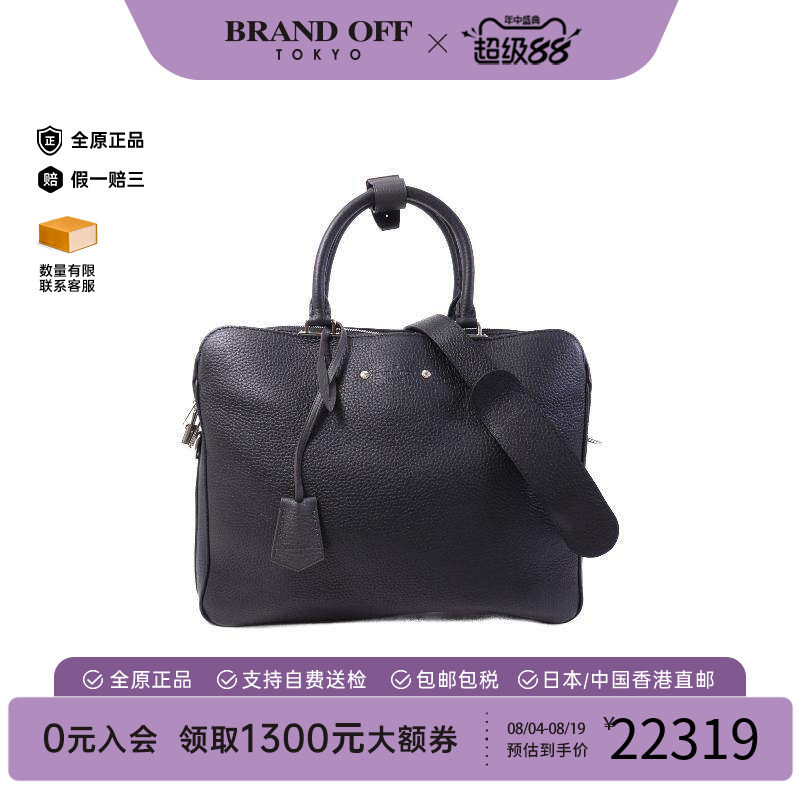 中古LV路易威登斜挎包メンズ牛皮
