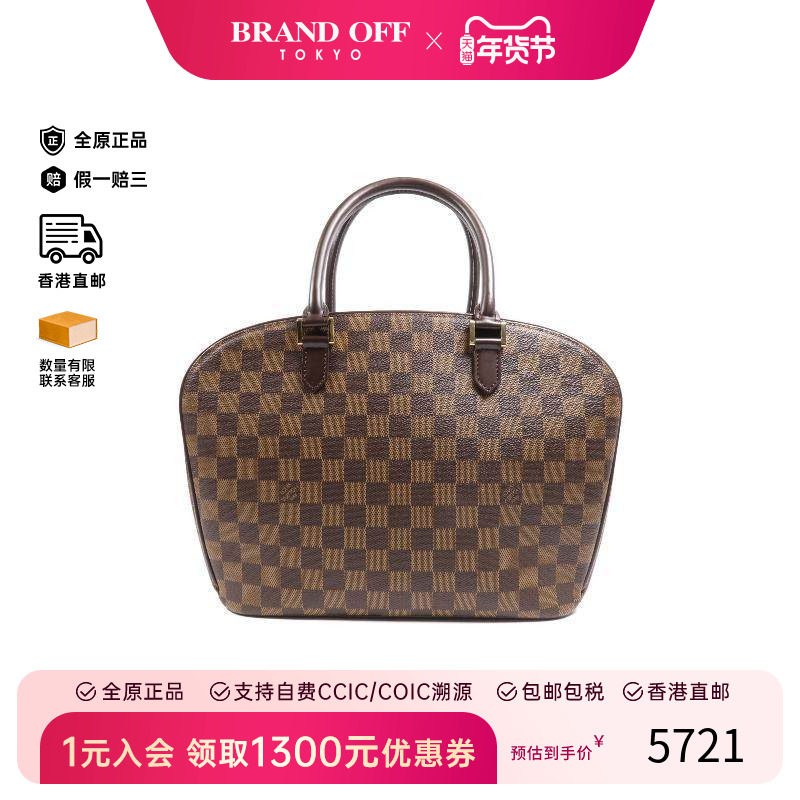 中古LV路易威登女包A级95新Handbag手包涂层/防水帆布手提包棕色,箱包皮具/热销女包/男包,通用款女包,淘宝优惠券,粉丝福利购,淘宝优惠卷