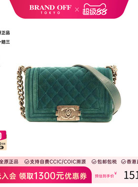 中古Chanel香奈儿女包B级9新Shoulder bag肩包牛皮斜挎包绿色