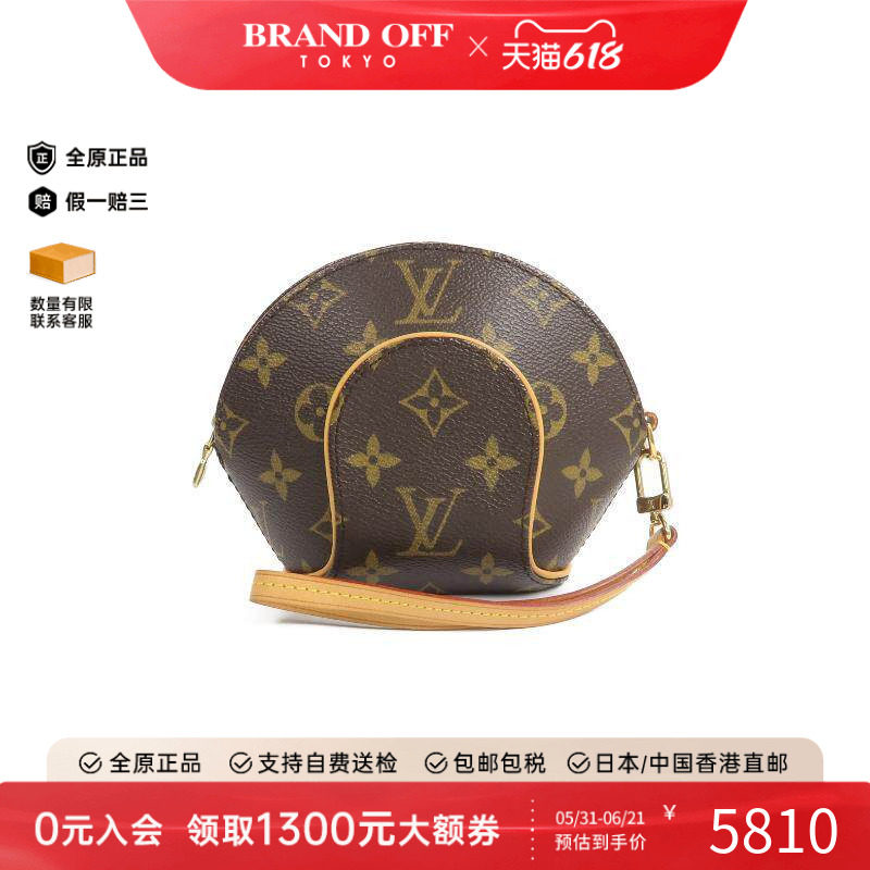 中古LV路易威登女包A级95新accessory pouch配件袋手提包
