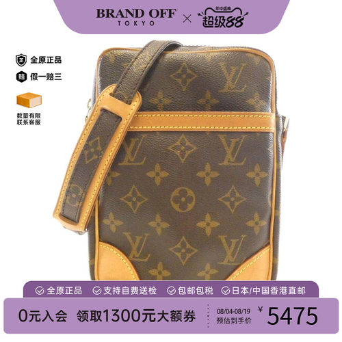 中古LV路易威登女包老花斜挎包