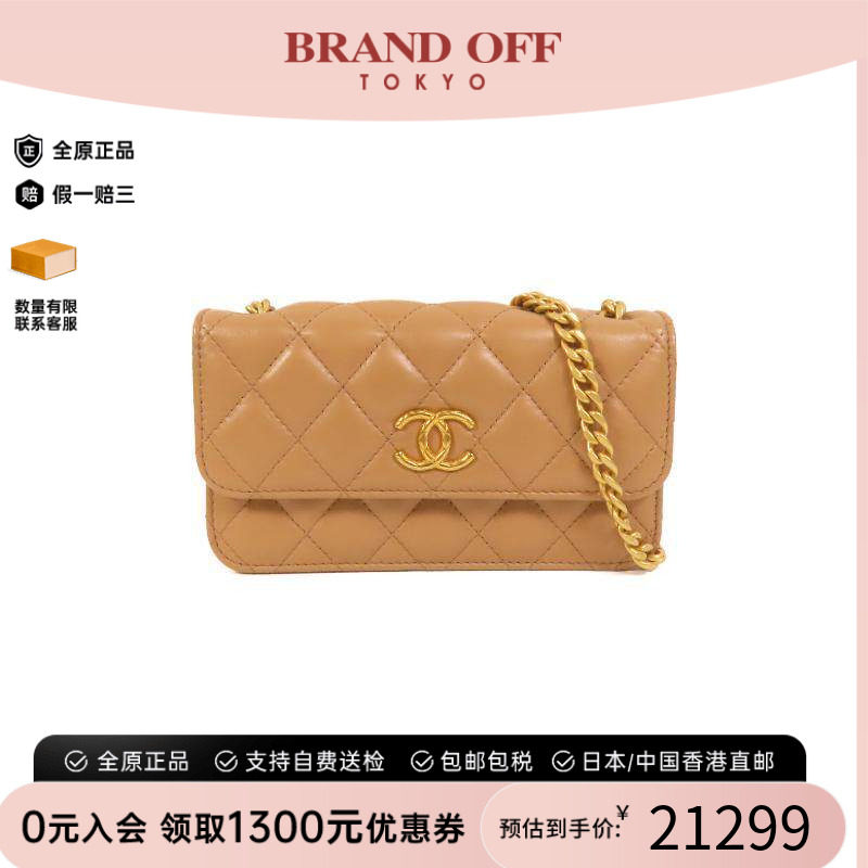 中古Chanel香奈儿斜挎包