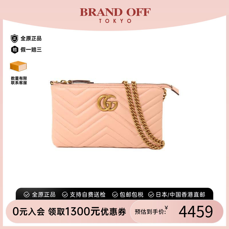 中古Gucci古驰斜挎包レディース