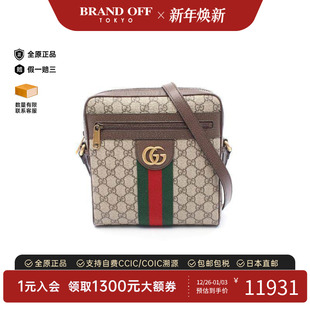 中古Gucci古驰男包S级99新Shoulder 防水帆布斜挎包 bag肩包涂层