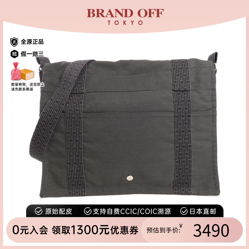 中古Hermes爱马仕通用B级9新Airline Basas单肩包时尚BRANDOFF