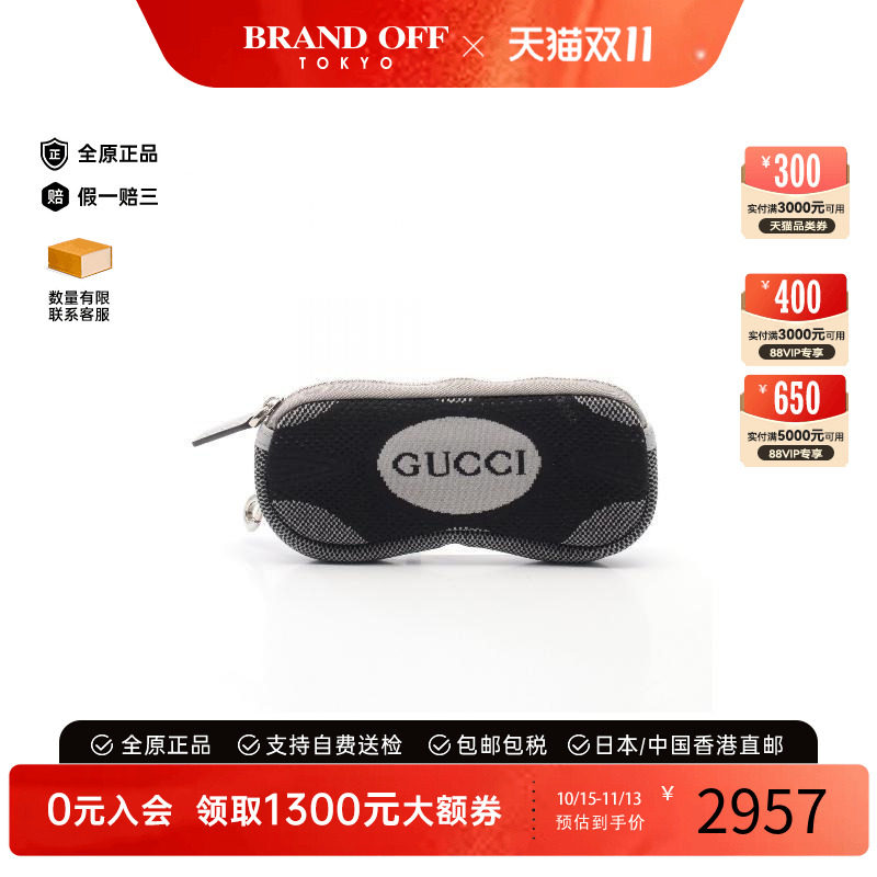 中古-日本进口Gucci古驰其他