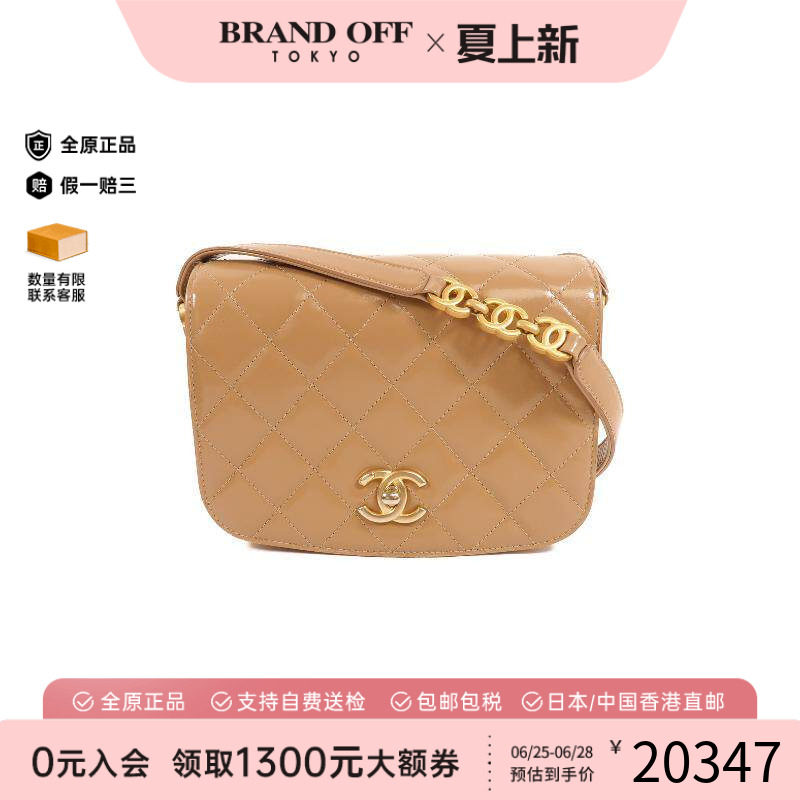 中古Chanel香奈儿斜挎包