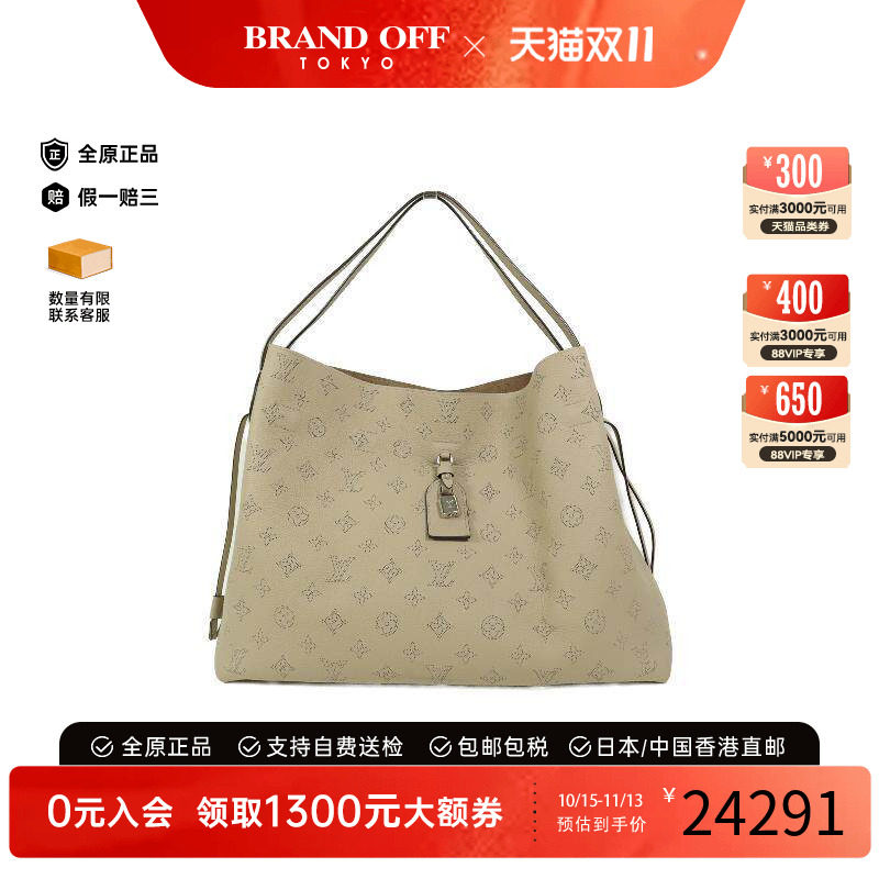 中古LV路易威登单肩包レディース