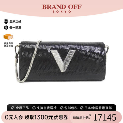 中古LV路易威登水波纹斜挎包