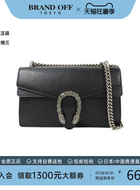 中古Gucci古驰单肩包レディース