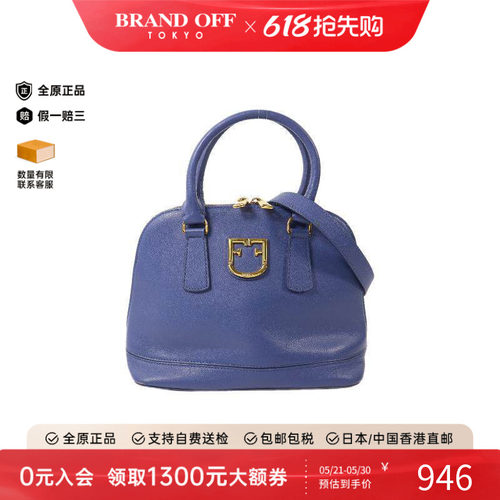 中古Furla芙拉斜挎包レディース