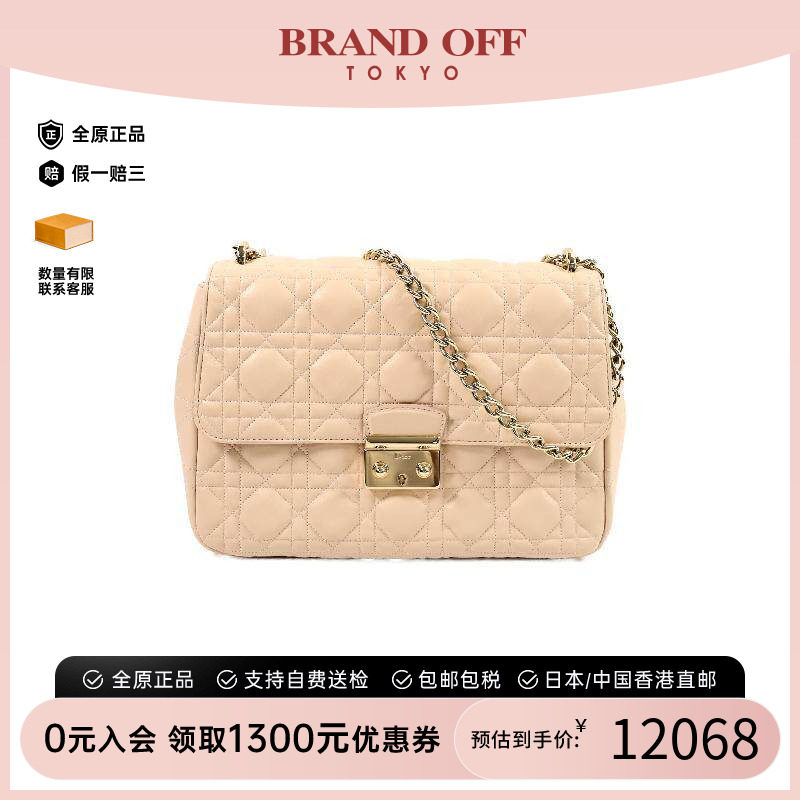 中古Dior迪奥斜挎包レディース
