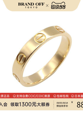 中古Cartier卡地亚戒指