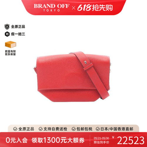 中古Hermes爱马仕斜挎包