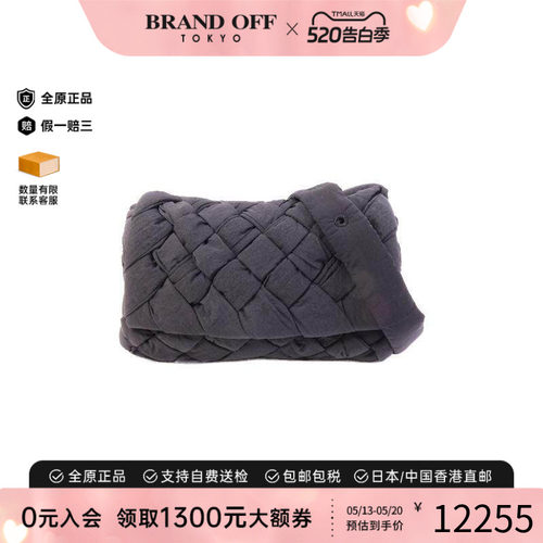 中古BottegaVeneta葆蝶家斜挎包