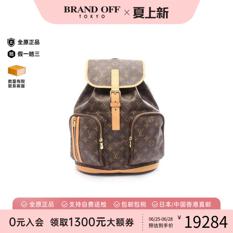 中古LV路易威登斜挎包レディース