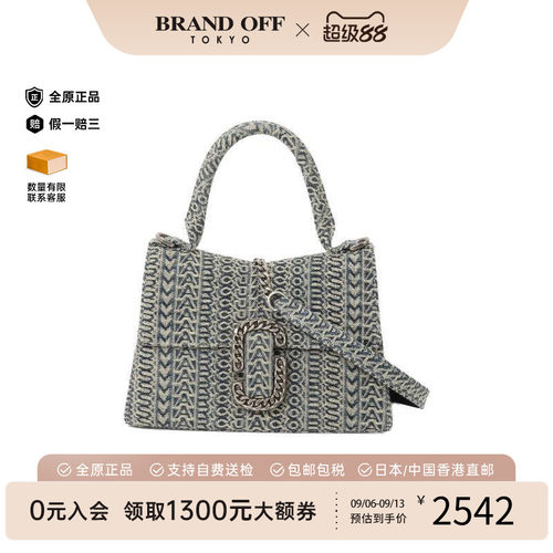 中古MarcJacobs莫杰斜挎包