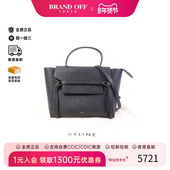 中古Celine赛琳女包A级95新Belt Bag 2way鲶鱼包2way两用斜挎包