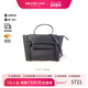中古Celine赛琳女包A级95新Belt Bag 2way鲶鱼包2way两用斜挎包