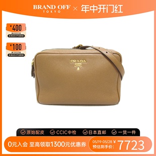 Bag相机包斜挎包BRANDOFF 中古PRADA普拉达女包A级95新Shoulder