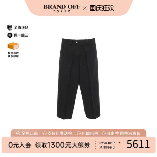 中古LV路易威登下身服饰メンズ